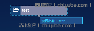react-flow 节点选中功能实现