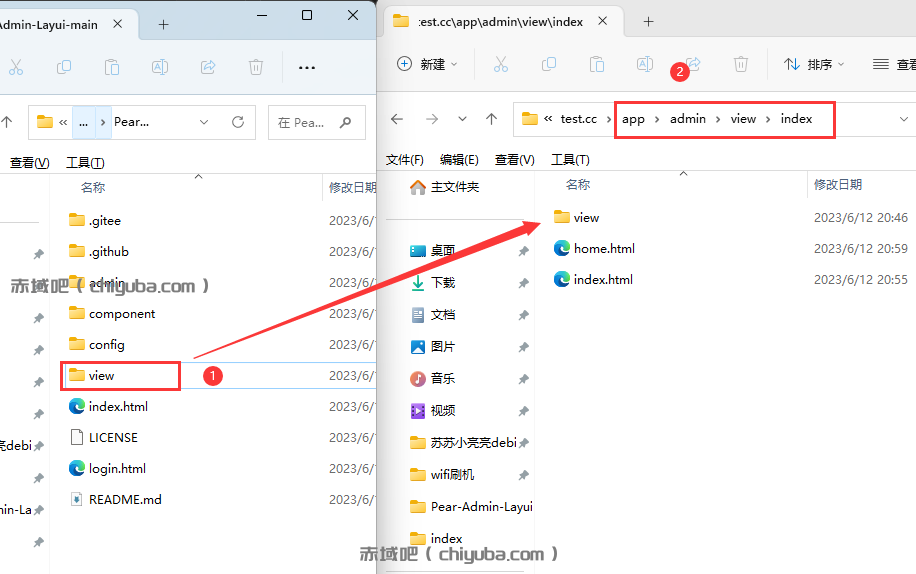 7、ThinkPHP6实战开发高大上企业站（TP6）之后台模板引入