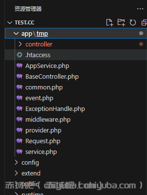 3、ThinkPHP6实战开发高大上企业站（TP6）之多应用模式