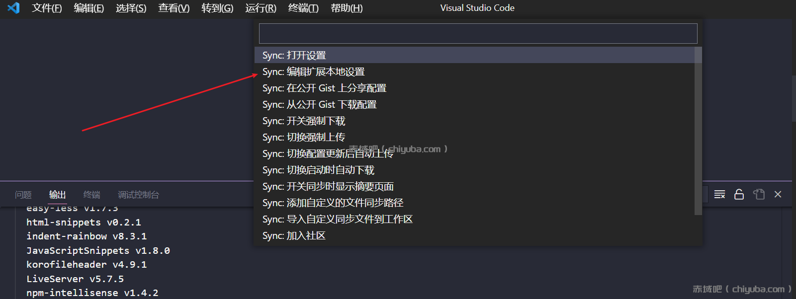 image-20220616233830910