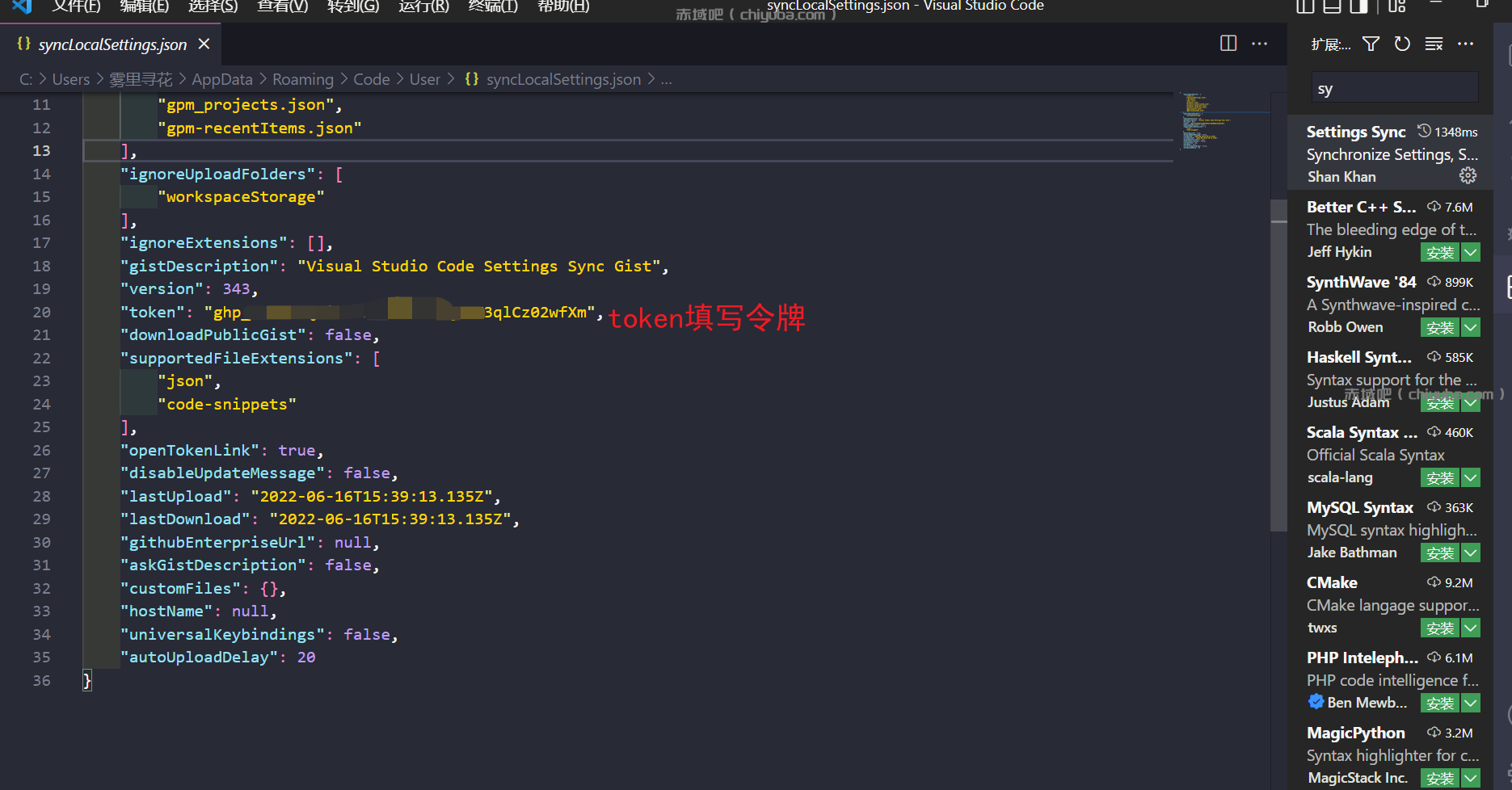 image-20220616234149443