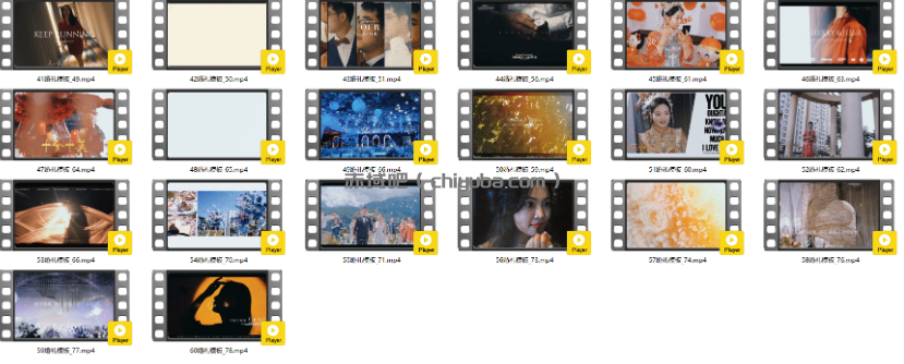 2025最新70套时尚中式剪映婚礼婚庆快剪模板花絮视频草稿文件-寒山客