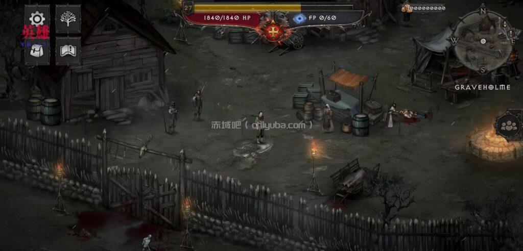 吸血鬼之殇2 v1.2.102内置菜单-寒山客