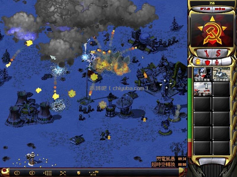 红色警戒 免安装绿色中文版 【含共和国之辉、核战争、科技时代、冷血争霸等】-寒山客