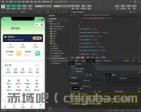 同城预约上门服务系统AJAX 家政 v1.1.1 高级版源码 FastAdmin插图1