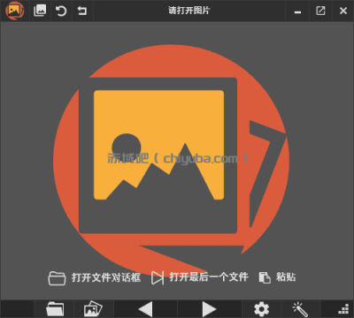 PicView免费图像浏览器 v5.0.6