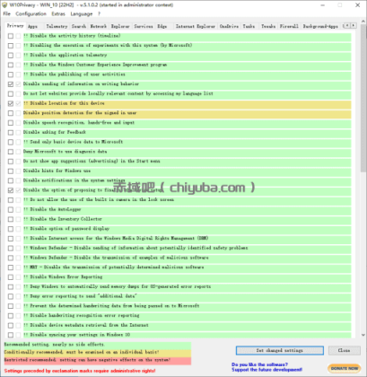 W10Privacy Windows隐私保护工具 v6.3.0.1