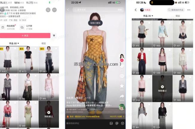AI服装穿搭白背景look图SOP教程，不用会画画，提几句具体要求，AI就能还你一个奇迹