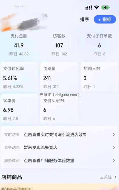 某大佬的薅流虚拟版第一期丨0成本，AI流程化操作，长期被动收益