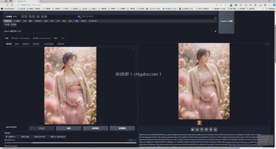 图片[6]-AI摄影商业视觉Midjourney+Stable Diffusion训练营，教程+软件+模型-小创项目网