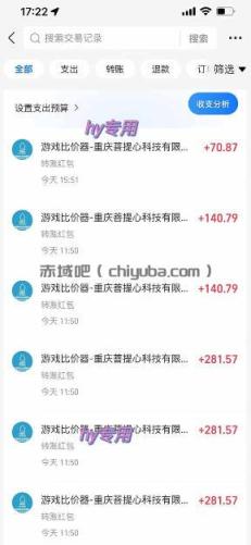 三款游戏全自动打金玩法，日入1k+，当天见收益，无需人工操作，长期可做【揭秘】