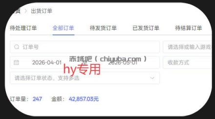三款游戏全自动搬砖，日入1k+，全天无人值守，绿色稳定，小白宝妈想做副业的都可以【揭秘】