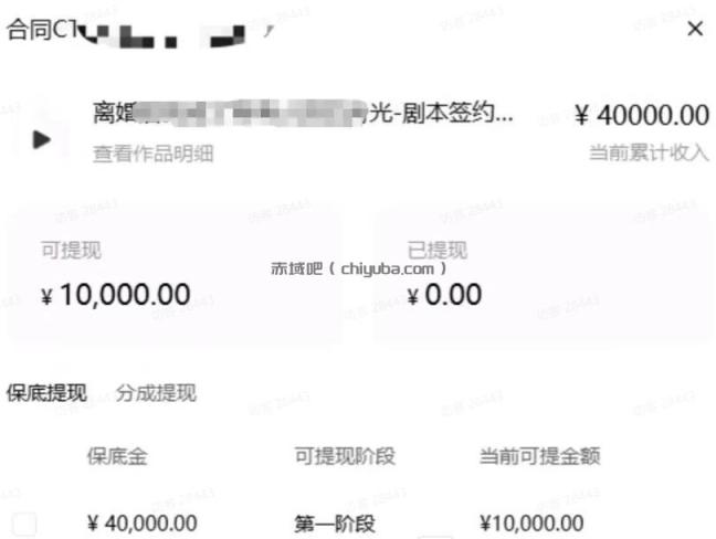 AI小说短故事项目，大佬亲测月入1-3W，零基础教你用AI批量产出优质短故事，实现一稿多吃多渠道变现（更新0624）