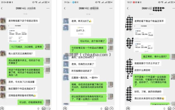 AI写作陪跑营3.0，Ai智能体创建写作skill（workbuddy）+人工手写模式（手搓模式），去除AI痕迹（头条号、公众号、百家号）
