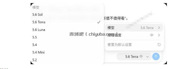 一键给Chatgpt、Codex、Claude接入地第三方中转站，CC Switch统一管理你的AI编程工具工作流