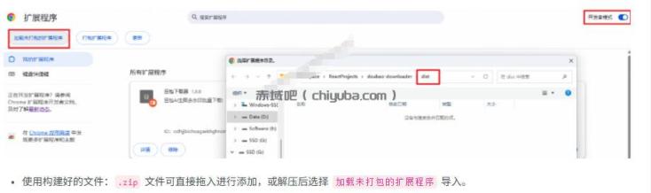 Github最新发布!一键批量下载豆包AI无水印图片/视频,简单易用,自动解析提示词,doubao-downloader