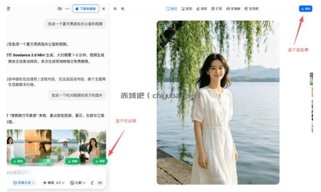豆包无水印下载终于来了！支持豆包图片/视频，目前唯一免费使用的插件，浏览器拓展