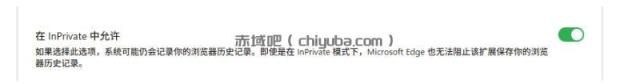 豆包无水印下载终于来了！支持豆包图片/视频，目前唯一免费使用的插件，浏览器拓展