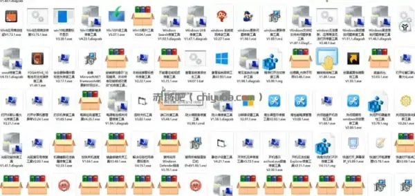 Windows工具合集来了!整整196款官方内部工具,垃圾清理、Dll修复、系统优化等