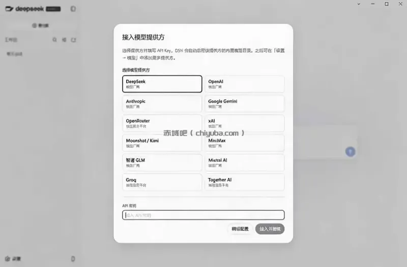图片[1]-Github上近20万 Stars ，Harness 现在可以双击运行使用了， Harness 全平台桌面版 DSH Desktop-小创项目网