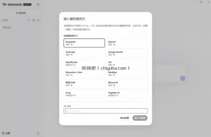 Github上近20万Stars，Harness现在可以双击运行使用了，Harness全平台桌面版