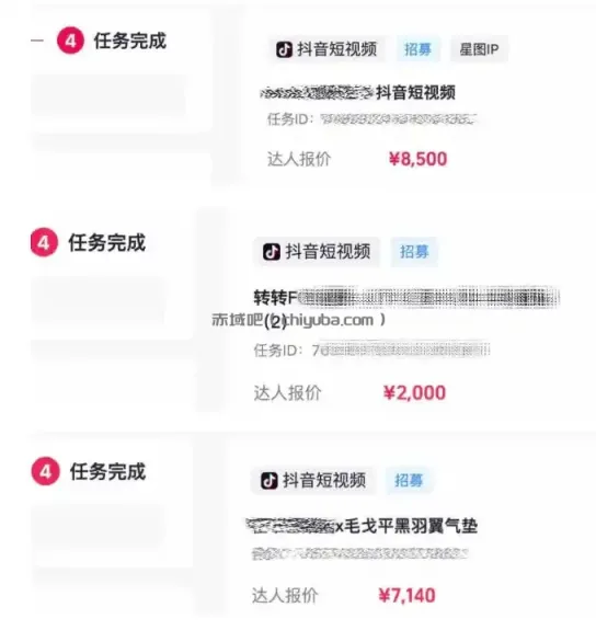 AI短视频起号实战项目，用AI做视频起号，45天涨粉12W，一条广告8.5k，广告接到手软，引流、变现两不误！