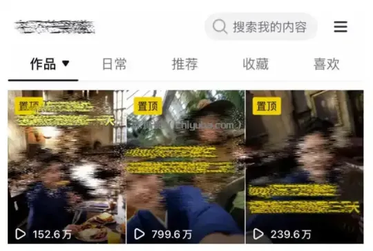 AI短视频起号实战项目，用AI做视频起号，45天涨粉12W，一条广告8.5k，广告接到手软，引流、变现两不误！