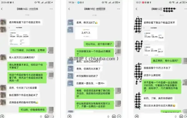 AI写作陪跑营3.0，Ai智能体创建写作skill（workbuddy）+人工手写模式（手搓模式），去除AI痕迹（头条号、公众号、百家号）（更新0907）