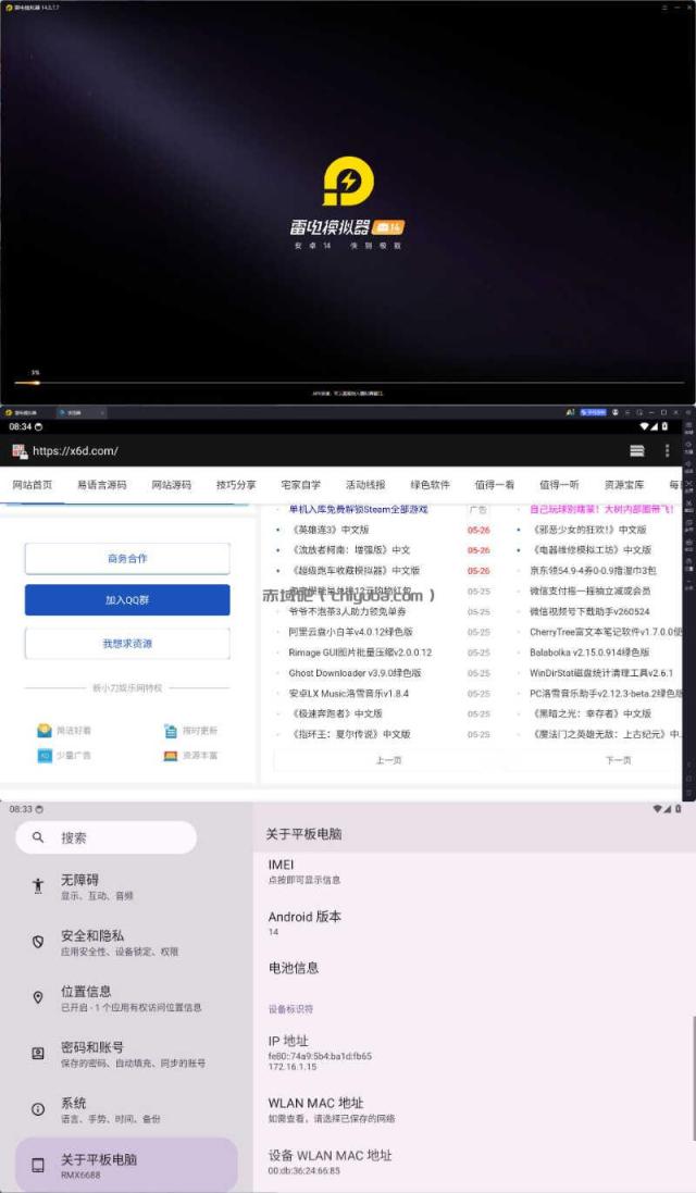 1779755793175259.jpg 下载.jpg