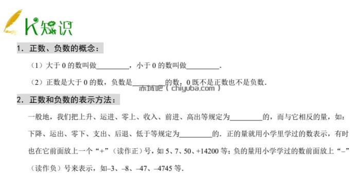 施老板网课资源：高效提升你的技能