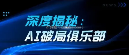 AI副业实战资料库：1499元会员专享课程