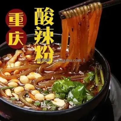 重庆酸辣粉教程：正宗配方教学