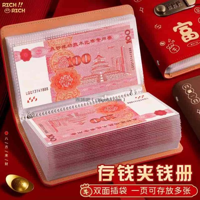 手把手投资理财：稀缺教程教你轻松实现财富增值