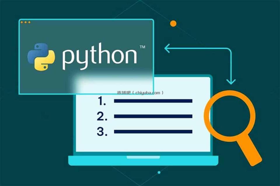 Python高级爬虫工程师：从入门到精通，实战派数据采集课程