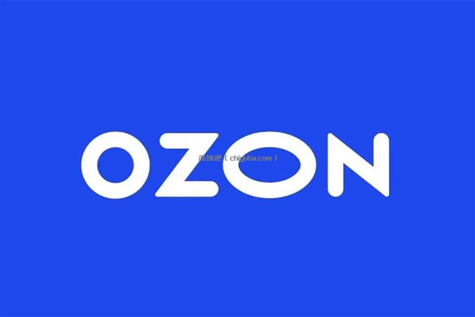 掌握 Ozon 跨境电商系列全套学习课：从入驻到盈利，玩转俄罗斯电商市场