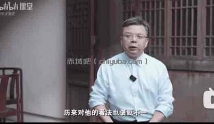 智慧与谋略精讲《鬼谷子》